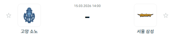 cebde8f8549ca7e7f476eb79e2904a90_1773546609_4135.PNG