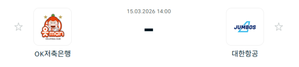 cebde8f8549ca7e7f476eb79e2904a90_1773546921_5136.PNG