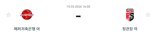 cebde8f8549ca7e7f476eb79e2904a90_1773547099_9498.PNG