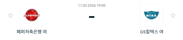 d2452836c1c453301f4d25ba8e7a9fa5_1773196565_046.PNG