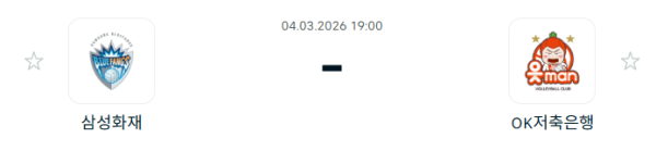 d4d0ebe2a47f6fb3a593347dde9ce00a_1772588090_5495.PNG