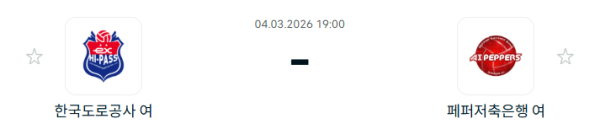 d4d0ebe2a47f6fb3a593347dde9ce00a_1772588308_2911.PNG