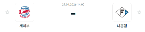 2e681c8c1d9073ff7ff1a3312b82e5c7_1777426410_6043.PNG