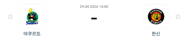 2e681c8c1d9073ff7ff1a3312b82e5c7_1777426685_3345.PNG