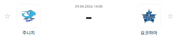 2e681c8c1d9073ff7ff1a3312b82e5c7_1777427063_4077.PNG