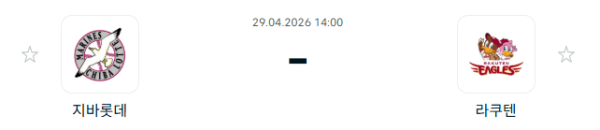 2e681c8c1d9073ff7ff1a3312b82e5c7_1777427274_9791.PNG