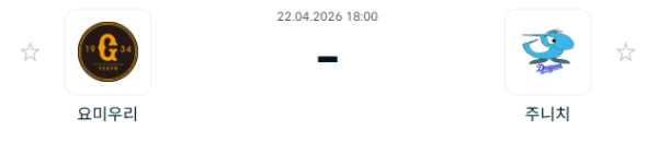 33a395c2612021bb86c1aa06a6d6a8f8_1776823309_7476.PNG