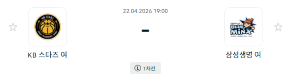 33a395c2612021bb86c1aa06a6d6a8f8_1776824787_8969.PNG