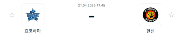 40a412b8662b099820dabe44a7eabec3_1776738207_569.PNG