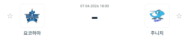 64b02be5558f1ddcc456e3ac229cbff3_1775526637_3229.PNG