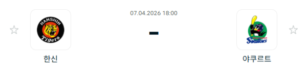 64b02be5558f1ddcc456e3ac229cbff3_1775526826_8577.PNG