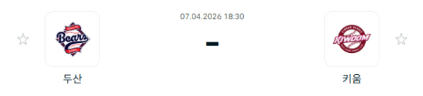 64b02be5558f1ddcc456e3ac229cbff3_1775527219_5538.PNG