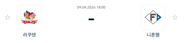 8a96a19a0e996b46bb76336bf41c5c6c_1775696443_6293.PNG