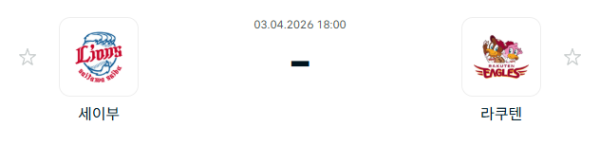 95ac86e98fde8c32c4b2b54412cf9c6a_1775178088_046.PNG