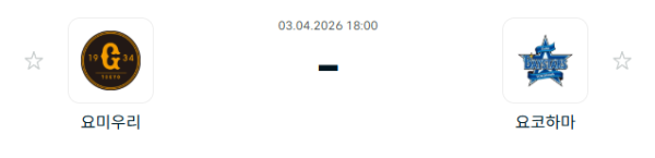 95ac86e98fde8c32c4b2b54412cf9c6a_1775180009_448.PNG