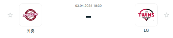 95ac86e98fde8c32c4b2b54412cf9c6a_1775180938_6183.PNG