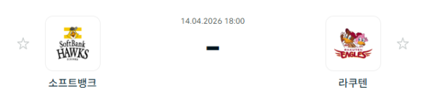 9f905eb0e77532de596a2bd876684350_1776131768_0215.PNG