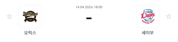 9f905eb0e77532de596a2bd876684350_1776134026_3026.PNG