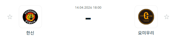 9f905eb0e77532de596a2bd876684350_1776135834_1636.PNG