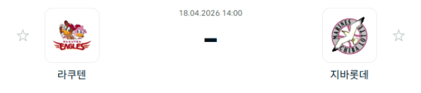 a7a7d3ef596a836d07823f0fa6dd5b26_1776482542_6881.PNG