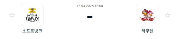 abcfa22660c9cd146382dd6065a0ecfe_1776299196_7528.PNG