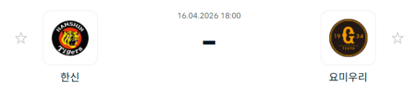 abcfa22660c9cd146382dd6065a0ecfe_1776302414_7875.PNG