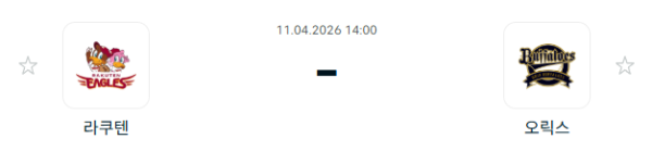 afae80e4dddf650fae81a57b7d8d021a_1775880478_2586.PNG