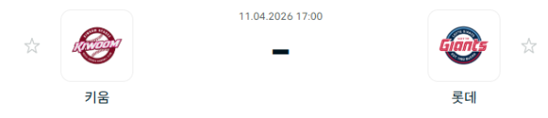 afae80e4dddf650fae81a57b7d8d021a_1775881480_3121.PNG