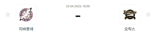 bc771d74f5d288e6a2e2d10f8f4ef8fd_1776909045_8079.PNG