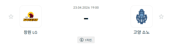 bc771d74f5d288e6a2e2d10f8f4ef8fd_1776911342_2481.PNG