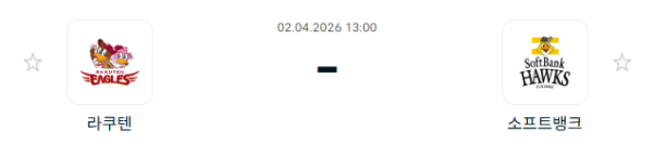 c12ff961f10ea30eee3a39eae3db0065_1775093903_2734.PNG