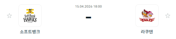 c30c9f6ac713eee00ed4252ffa2d034d_1776214743_2085.PNG