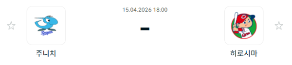c30c9f6ac713eee00ed4252ffa2d034d_1776216092_0445.PNG
