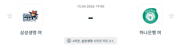 c30c9f6ac713eee00ed4252ffa2d034d_1776219460_8054.PNG
