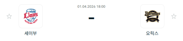 ca8f629232aebd8221c75e46132ea449_1775007041_7236.PNG