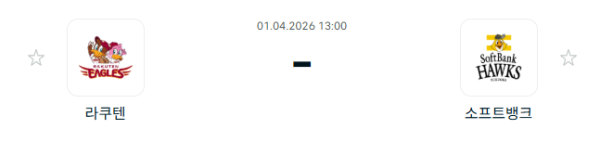 ca8f629232aebd8221c75e46132ea449_1775008067_382.PNG
