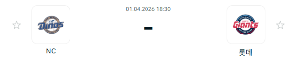 ca8f629232aebd8221c75e46132ea449_1775011042_7097.PNG