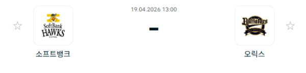 d64b91beb5dd6bec146523286be528e3_1776567387_0498.PNG