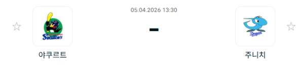 dc93cbfb33b00e2a7ff1991ce77bb8b1_1775357166_4008.PNG