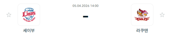 dc93cbfb33b00e2a7ff1991ce77bb8b1_1775357680_3053.PNG