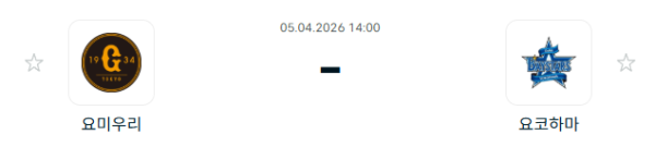 dc93cbfb33b00e2a7ff1991ce77bb8b1_1775357849_5482.PNG
