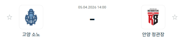 dc93cbfb33b00e2a7ff1991ce77bb8b1_1775359297_2068.PNG