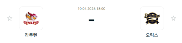 e473ba7a71e814fa7c3062cd25f75320_1775781957_8693.PNG