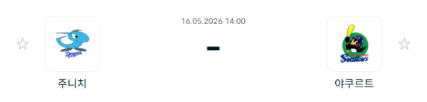 0d4f9744cc7fe59225b3a3ac256c513e_1778902095_5142.PNG