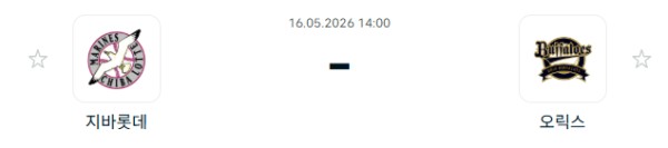 0d4f9744cc7fe59225b3a3ac256c513e_1778902287_7816.PNG