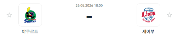 24835754d221ad32eba7e06864b8ef3a_1779758724_7847.PNG