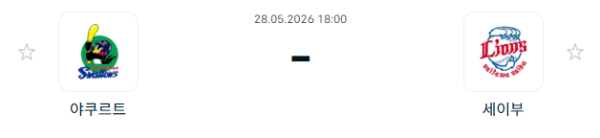 2674b233e881f479322133399144ff12_1779936901_4134.PNG