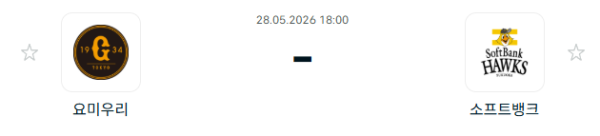 2674b233e881f479322133399144ff12_1779937202_6043.PNG