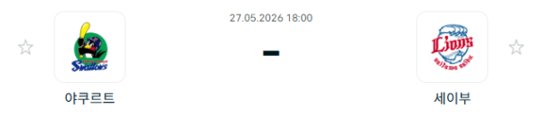 3702cbd7e5915299c2b0bc3b17e0a738_1779851356_1168.PNG