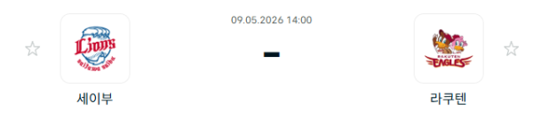 9461a66bdbbdb84db55d41be23808ad8_1778295814_0517.PNG